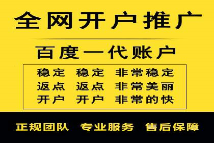 快手信息流广告效果显著，看这些成功案例如何做到