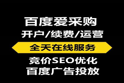 信息流广告案例分析：百度信息流广告效果