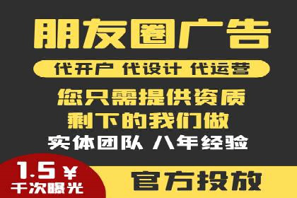 案例解析：SEM专员如何优化广告预算